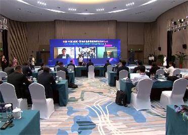 韩国-中国（威海）-蒙古商品集散基地项目签约仪式举行