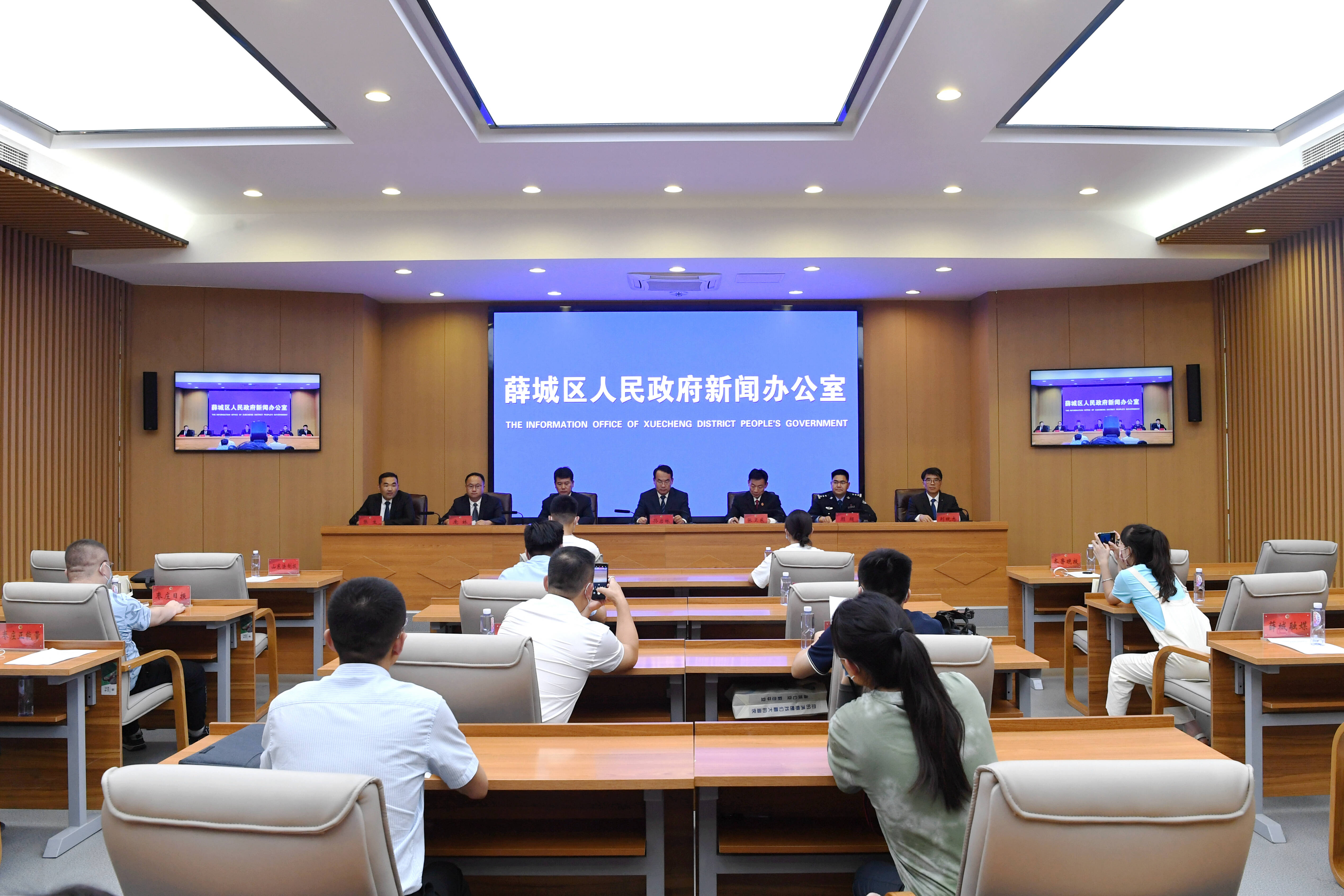 枣庄薛城多部门联合发布《通告》，依法处理信访活动中违法犯罪行为