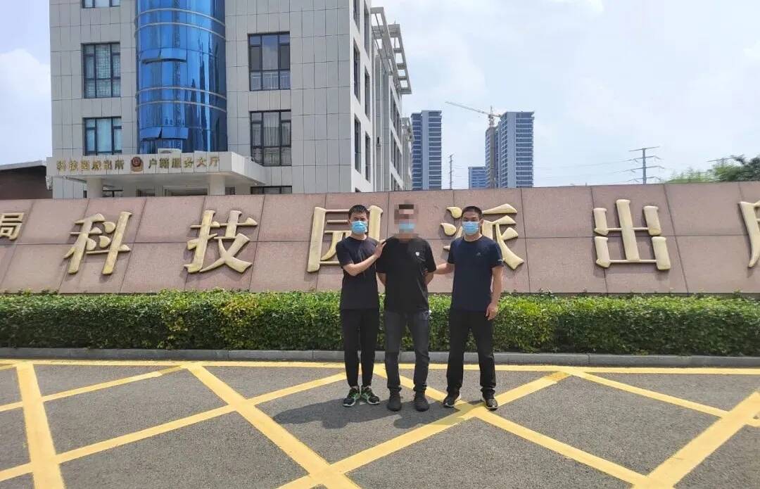 滨州开发区公安抓获2名电信网络诈骗嫌疑人