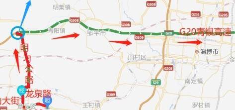 确保国家重点项目大件运输 济青北线明天实行4小时临时交通管制