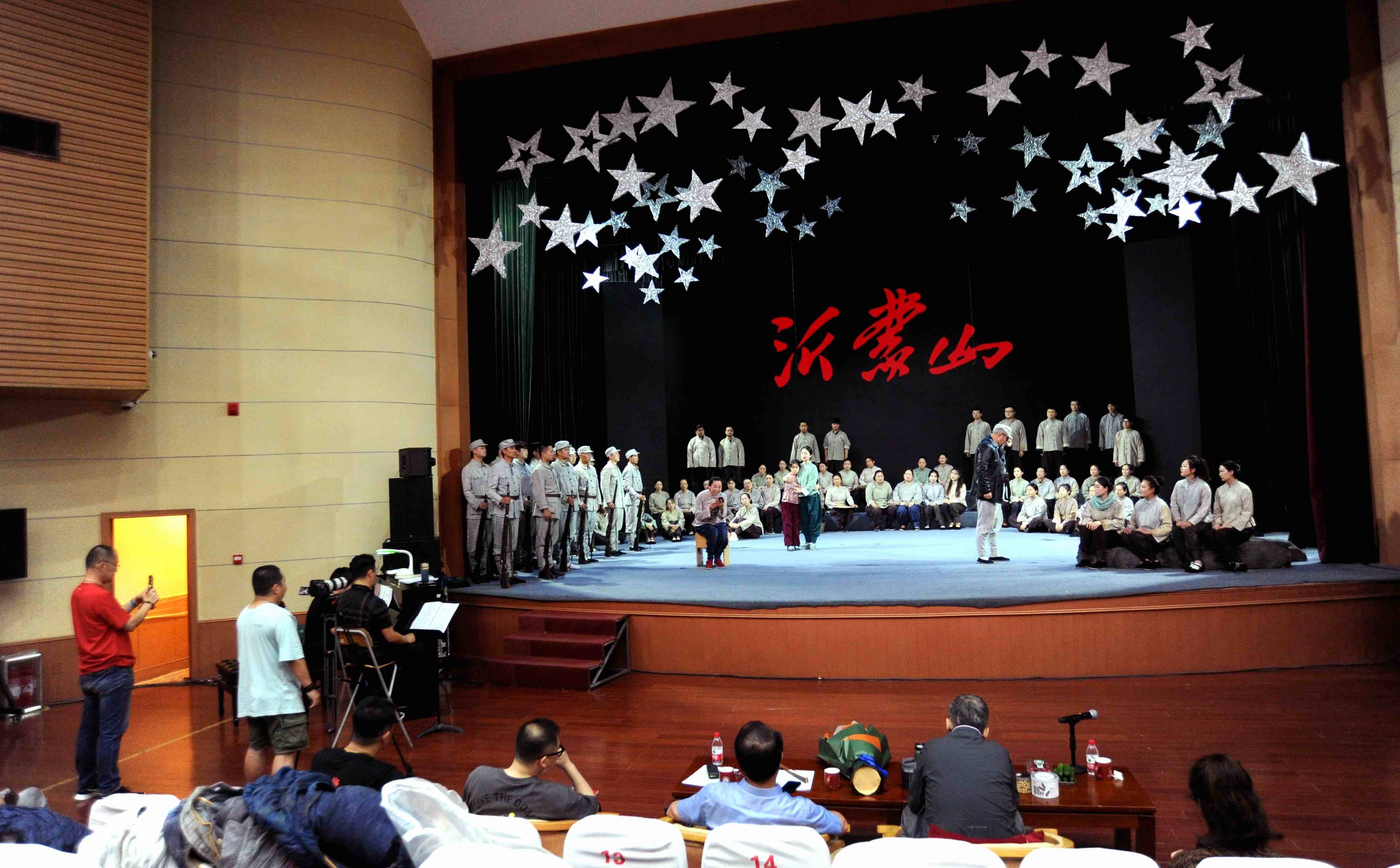 民族歌剧《沂蒙山》进行品质再提升排练 将参评第十三届中国艺术节冲击文华大奖