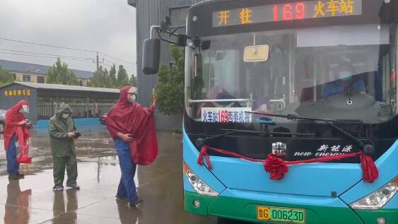 潍坊开通169路公交线路 这些“公交盲区”成为历史