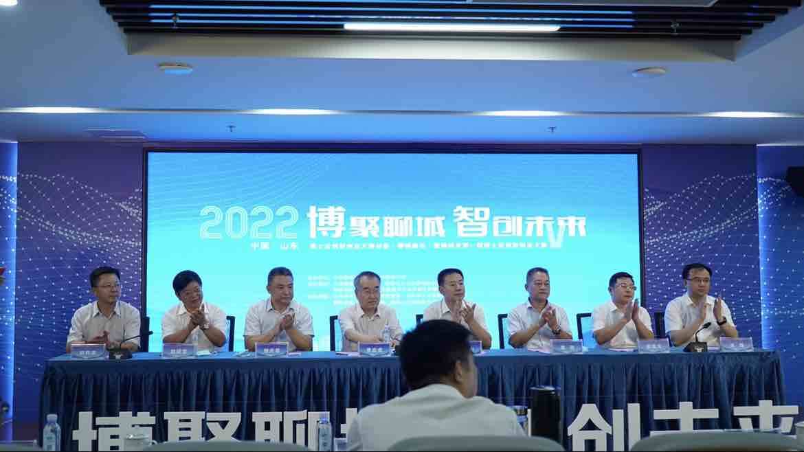 479个项目晋级复赛 2022年中国·山东博士后创新创业大赛初赛角逐落幕
