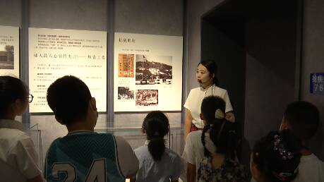 潍坊：博物馆里奏响“红色乐章” 爱国的种子在青少年心中萌芽