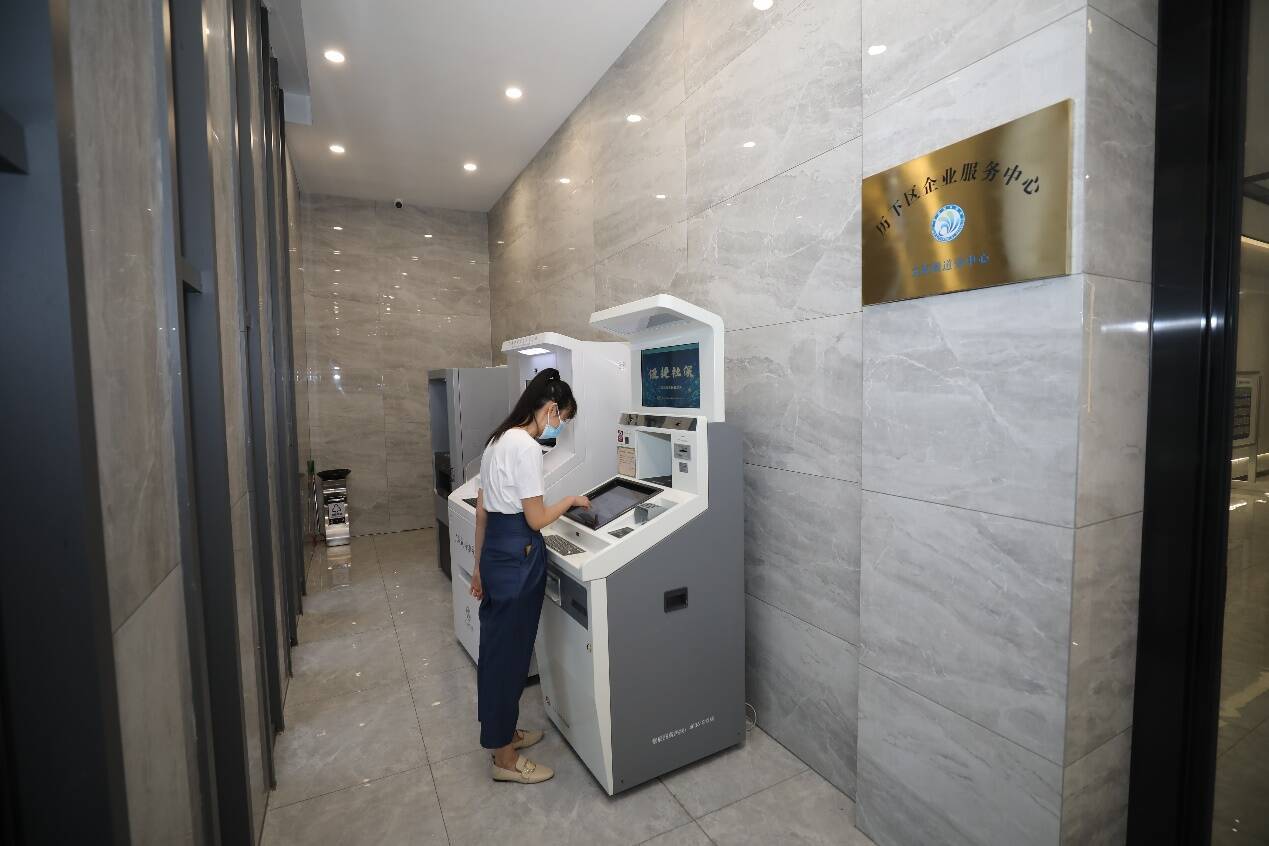 济南市历下区全力打造“四纵四横”企业服务体系 当好服务企业的“贴身管家”