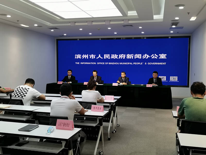 權威發布 | 濱州：立足“五院十校N基地”全域創新布局 構建“政產學研金服用”科創平臺體系