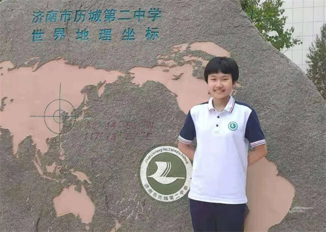  bet36体育在线：历城二中学子荣获第21届中国女子数学奥林匹克金牌