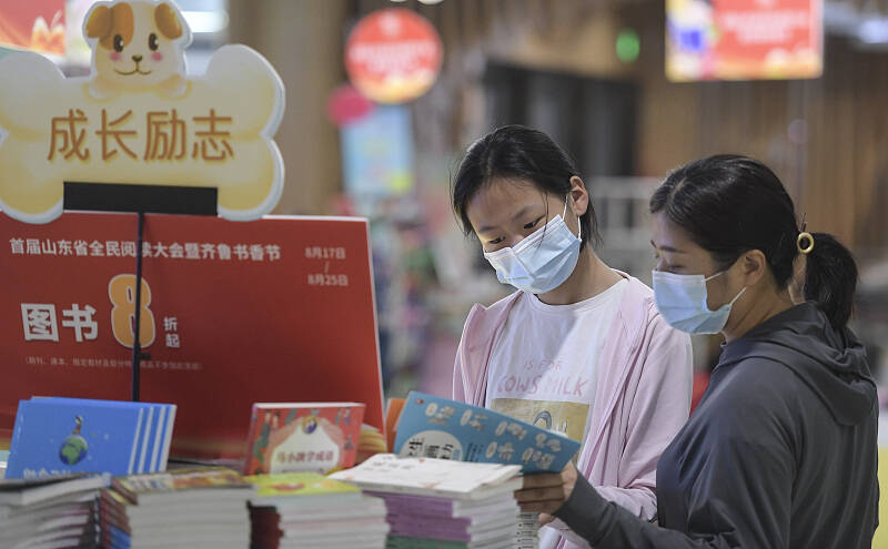 发挥公共图书馆促进作用 2022全省公共图书馆全民阅读推广工作论坛在济南举行