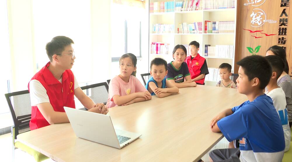 邹城：强化志愿服务开放办公场所 守护儿童暑期安全