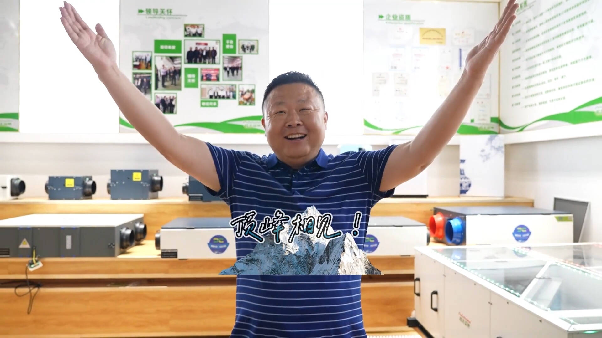 【vlog】看武城“创新达人”杨兴文如何将“小创新”做成“大能量”！