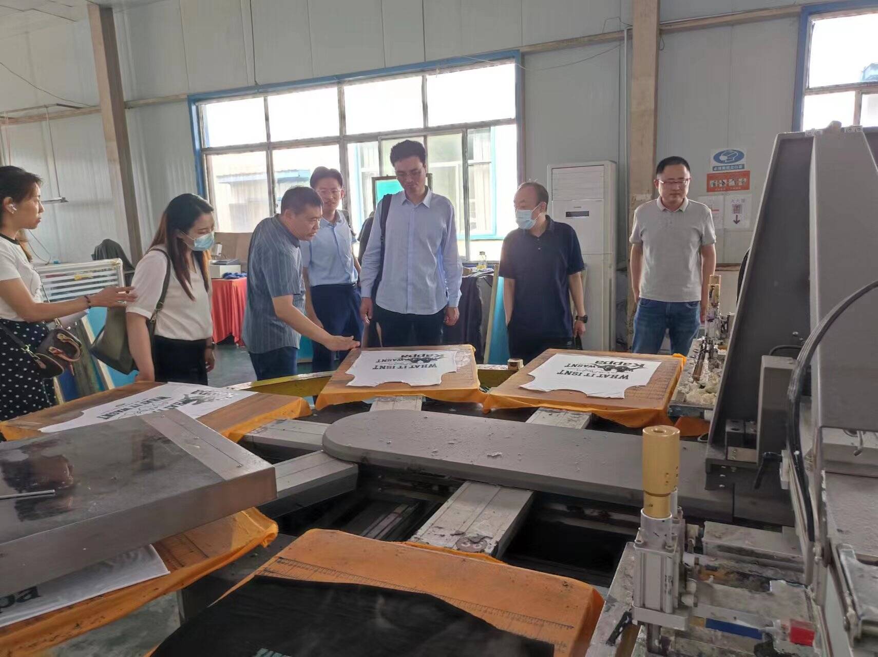泰安市纺织服装产业链专班：创新“1245”工作法推动产业发展