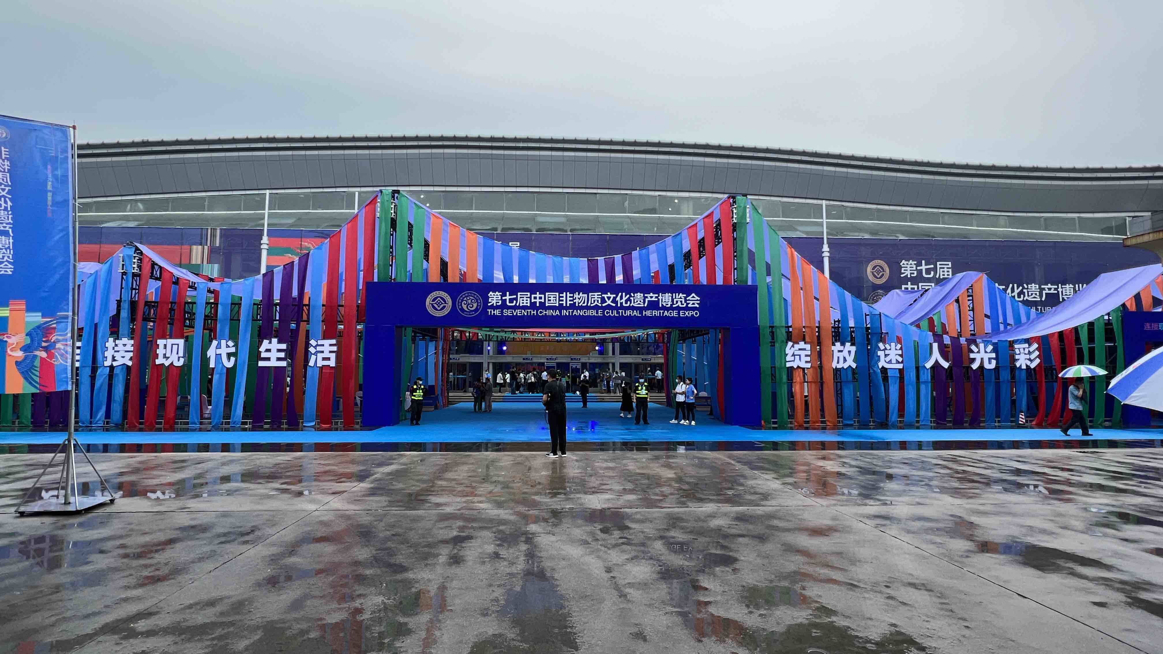全国332名非遗传承人济南“竞技”，第七届中国非物质文化遗产博览会开展
