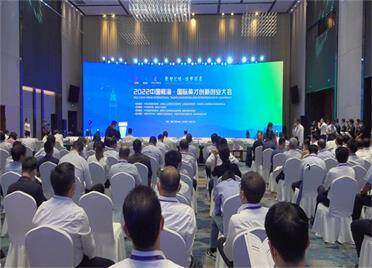 聚智汇能·逐梦深蓝  2022中国威海·国际英才创新创业大会开幕