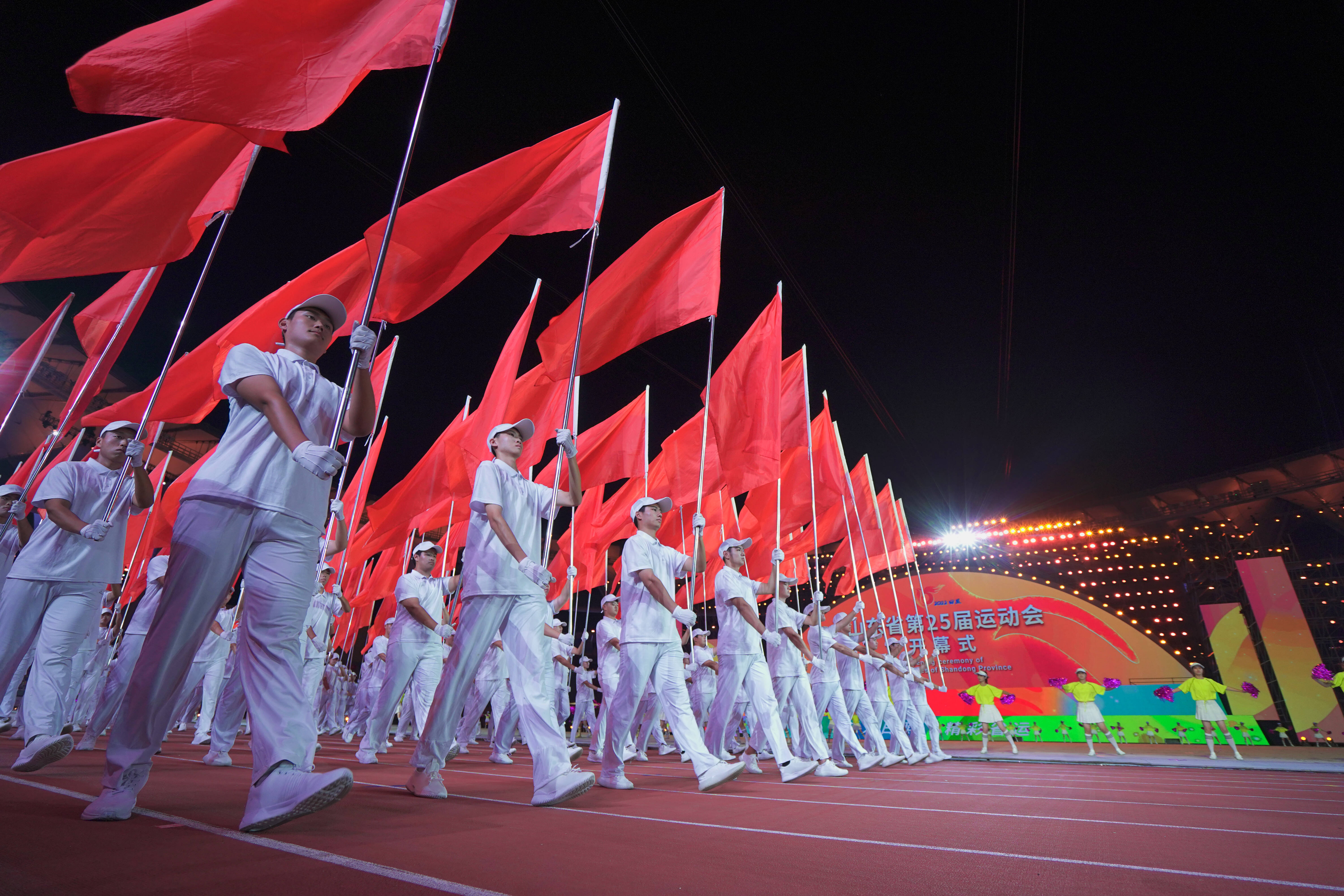 組圖｜相聚陽光之城 一起奔向未來 山東省第二十五屆運動會在日照開幕