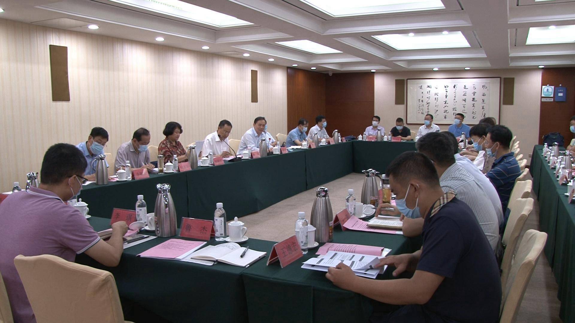 山东省软件正版化工作联席（扩大） 会议在济南召开