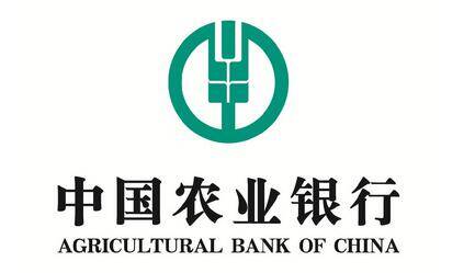 中国农业银行寿光市支行：多点发力，提升对公业务竞争力