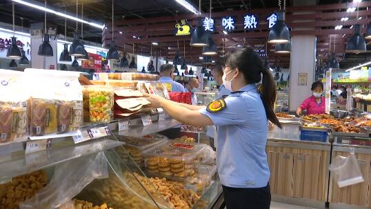 潍坊市坊子区重拳清查“三无”月饼、“天价”月饼 让消费者欢度佳节