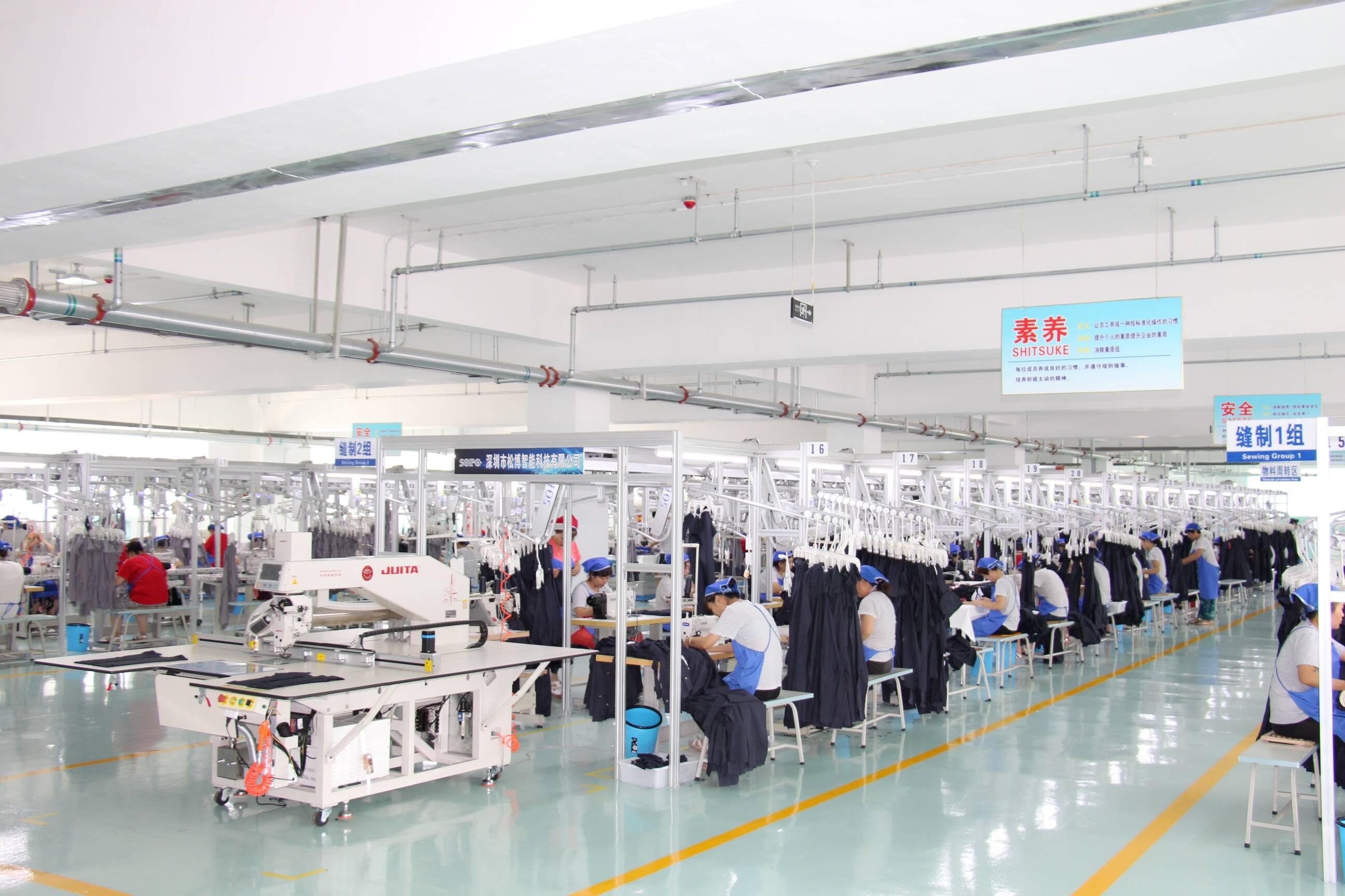 宁阳县坚持链式发展思维 推进打造百亿级纺织服装产业集群