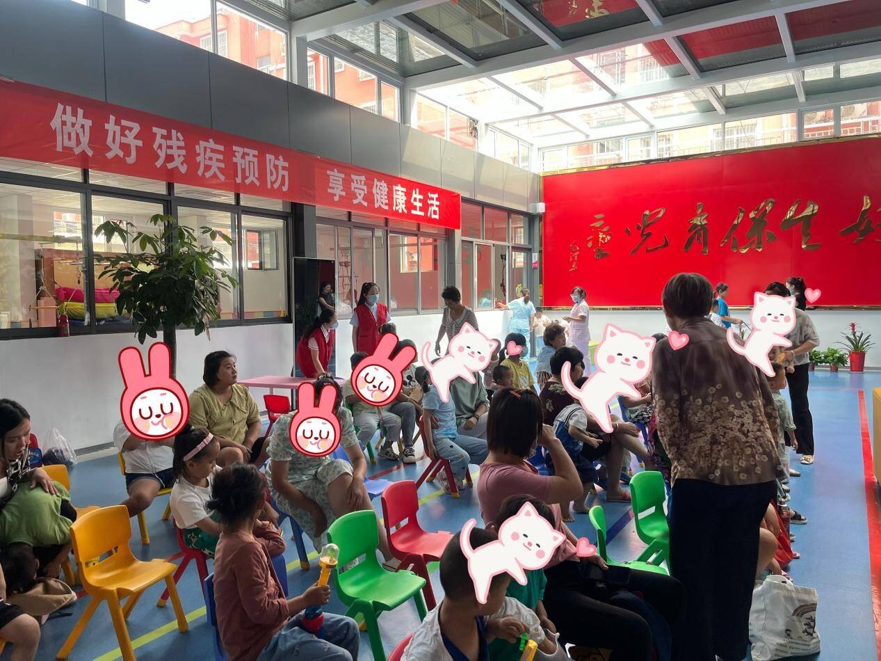 枣庄市台儿庄区妇保院儿童健康管理中心举办儿童康复社会融合活动