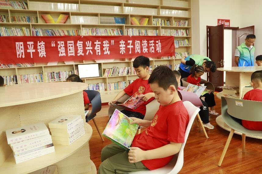 阅读伴成长！枣庄峄城阴平镇开展主题亲子阅读系列活动