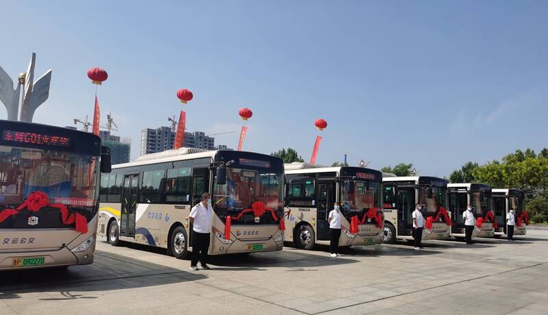 东阿至聊城K601、K606公益公交今日正式开通