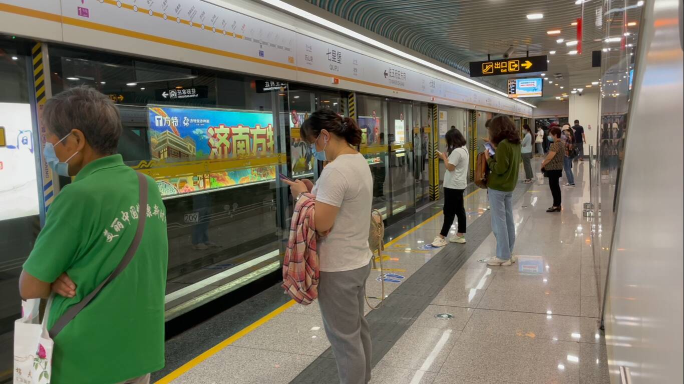 9月1日起这类代步交通工具禁止带入济南地铁