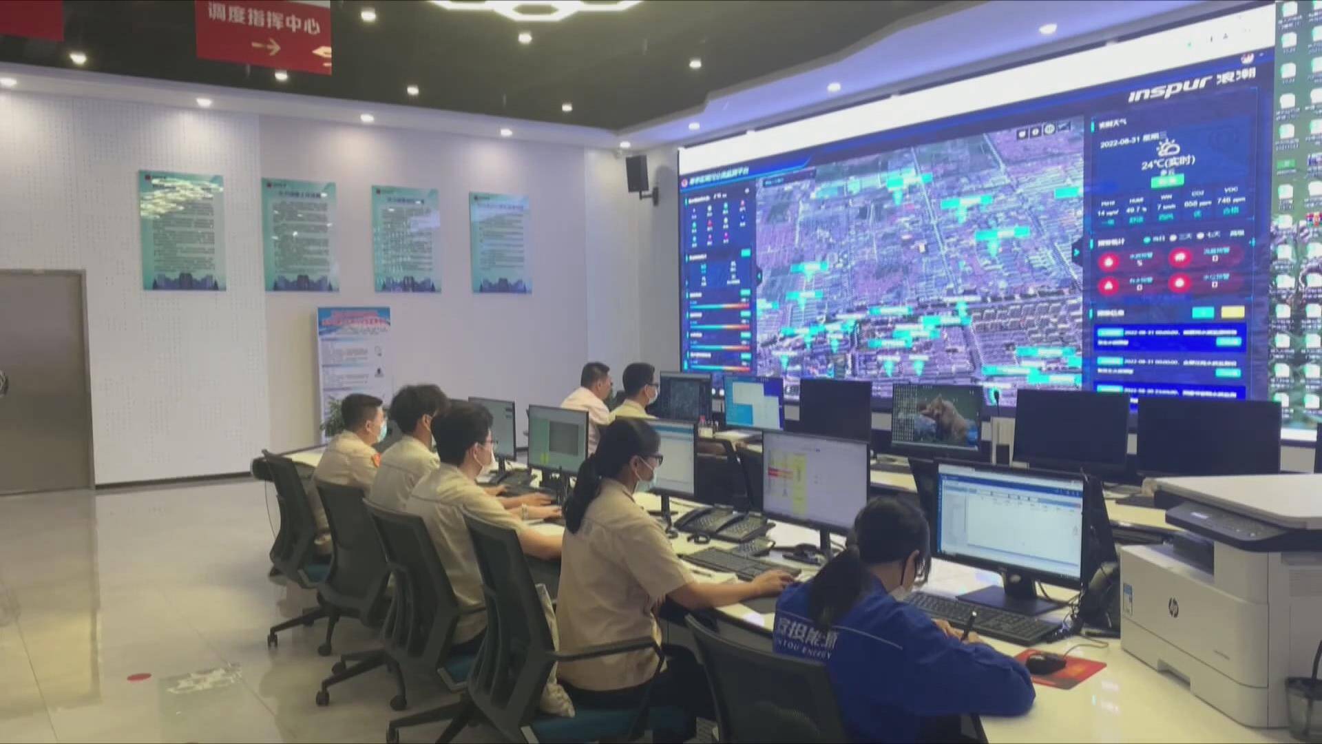 全省首创 潍坊市寒亭区打造雨污分流实时监测平台