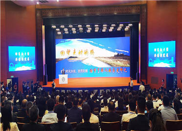 潍坊市委书记江敦涛在第三届潍坊发展大会上的主旨演讲
