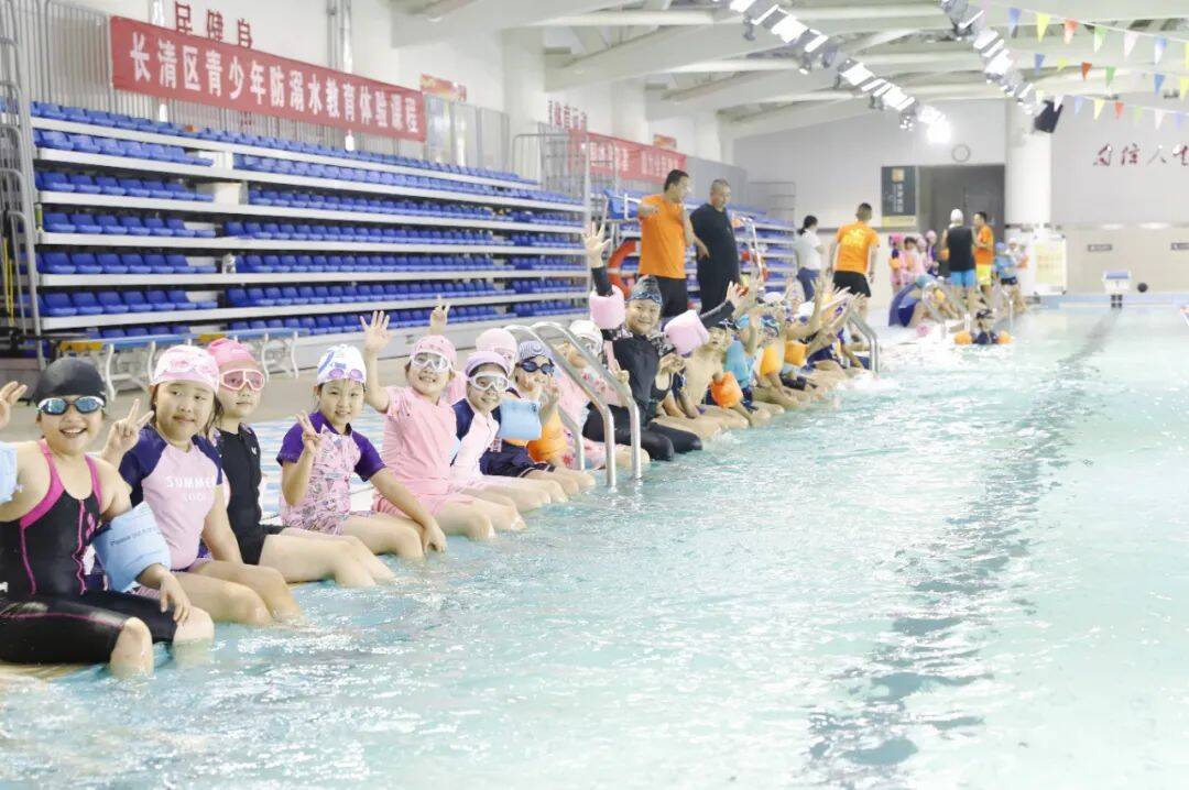 济南市长清区启动“游泳进课堂”试点 270余名小学生成为首批受益者