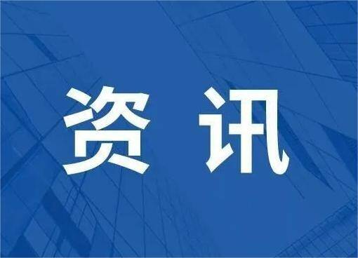 潍坊市14家婚姻登记中心陆续开通网上预约通道