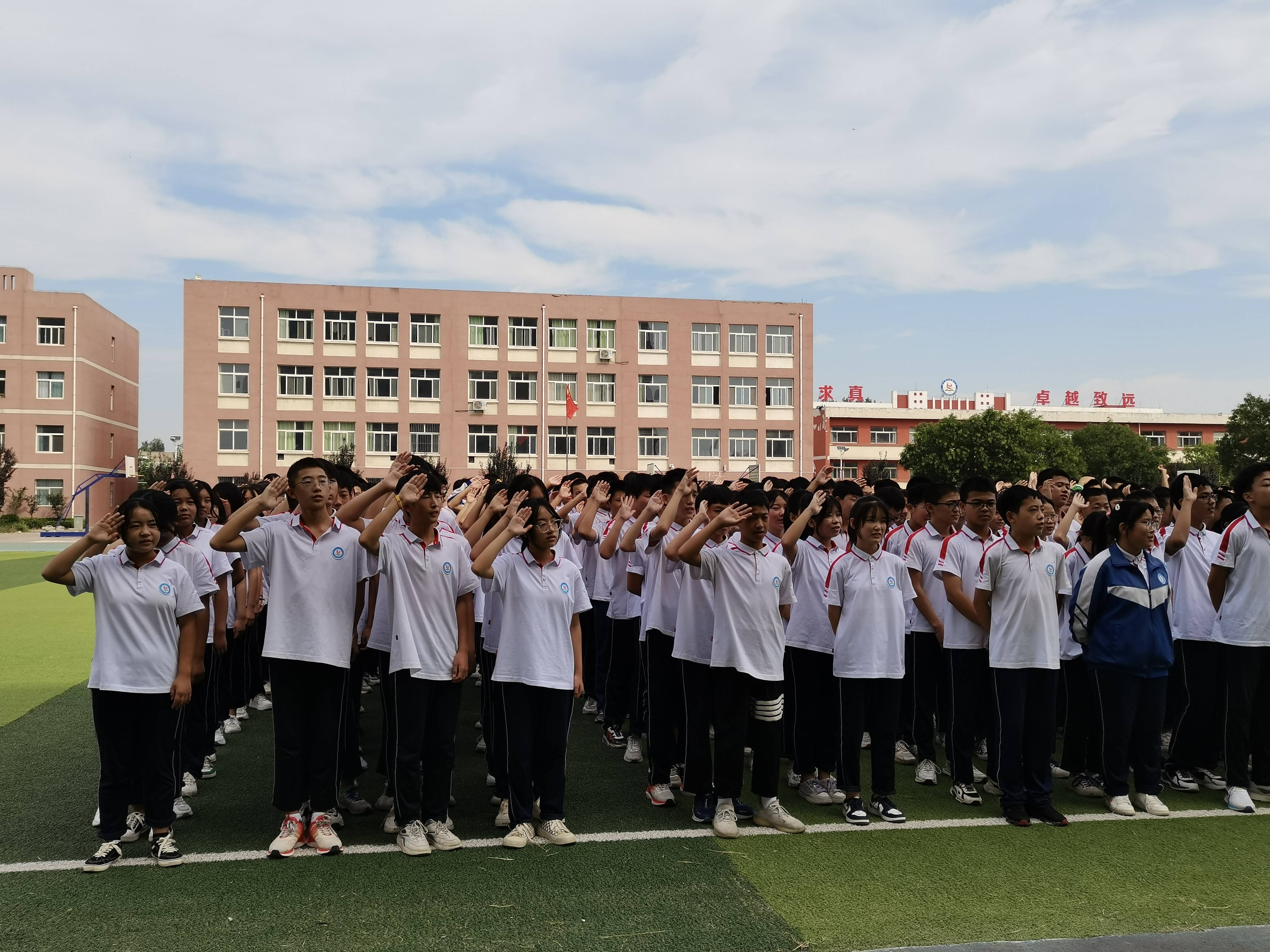 临邑永兴学校的照片图片