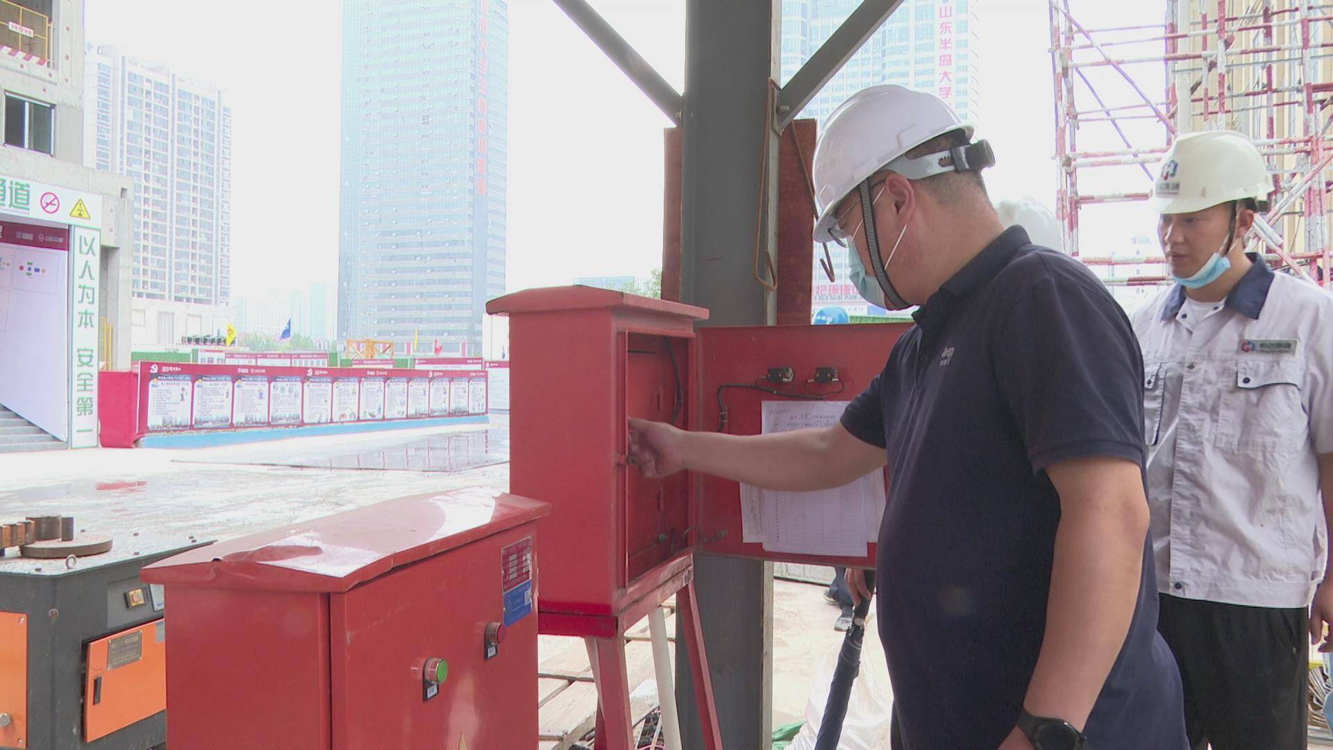 潍坊市奎文区：对62个建筑项目开展专项检查 全力做好台风“梅花”防御工作