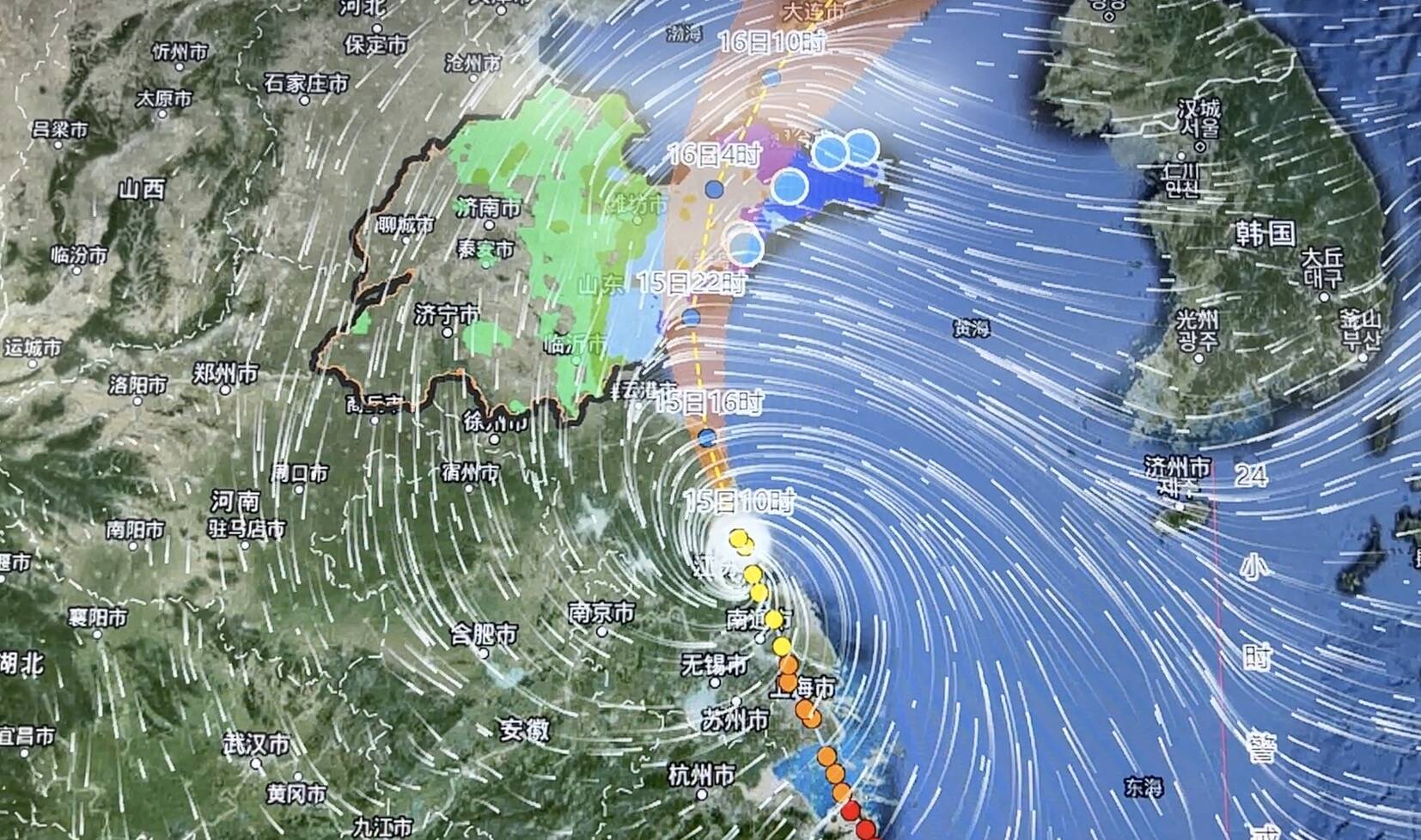 台风“梅花”威力减弱 预计今夜在山东半岛南部沿海再次登陆