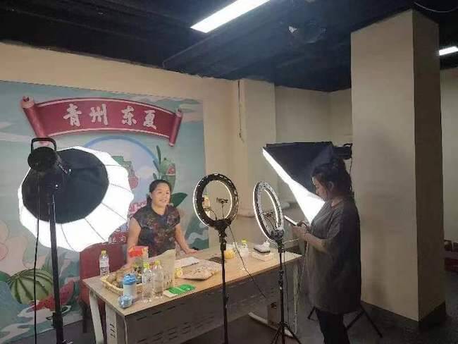 青州市2022金秋双节直播季线上促消费活动启动