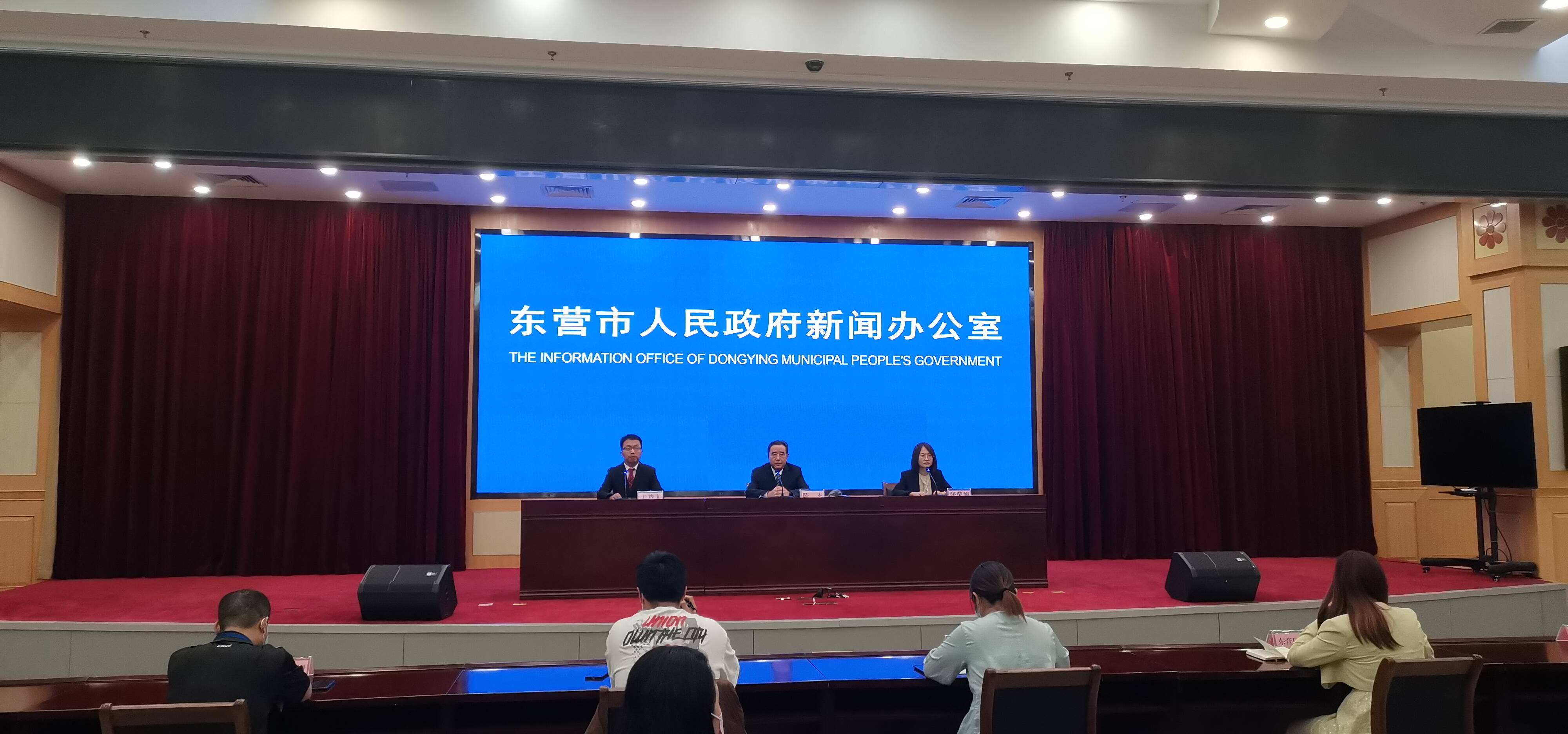 东营市2022年中国农民丰收节庆典活动将于9月22日举行