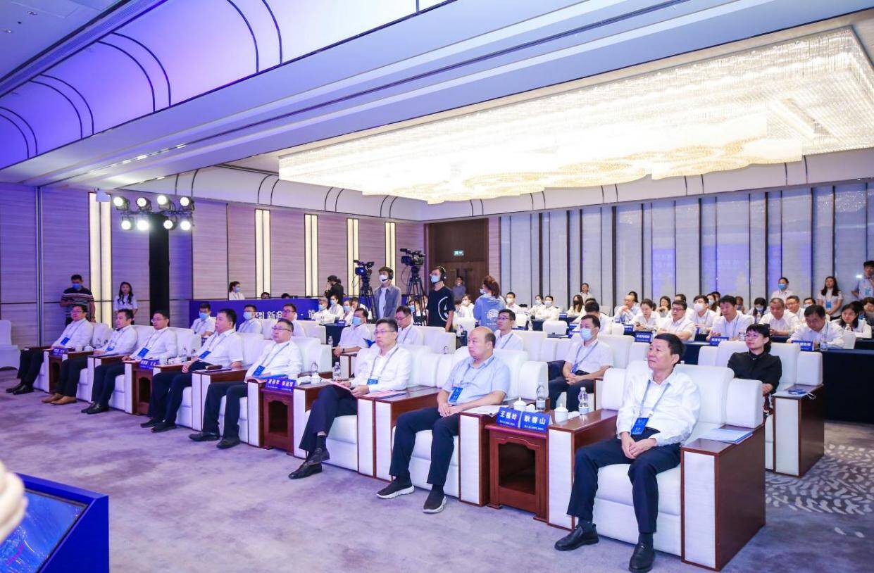 第五届中国（济南）新动能创新创业大赛深圳赛区开幕