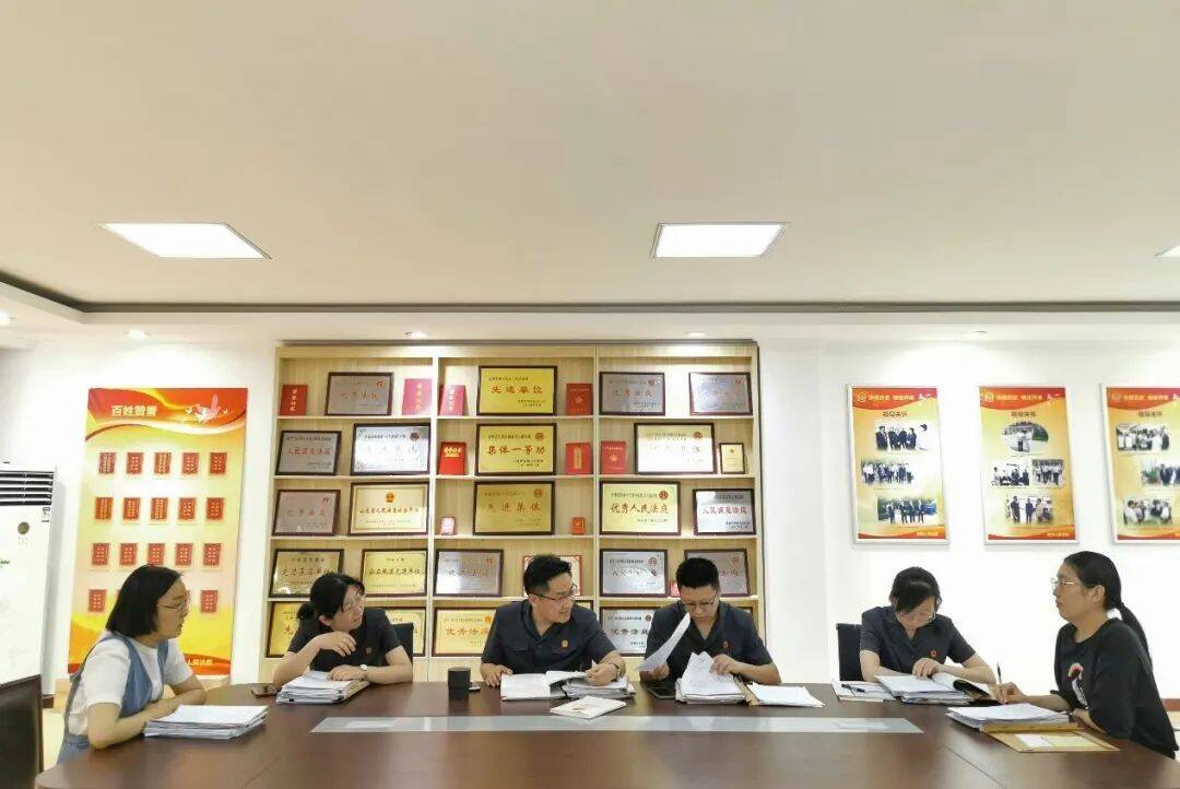 喜报！济南市中区法院陡沟法庭荣获山东省“人民满意的公务员集体”