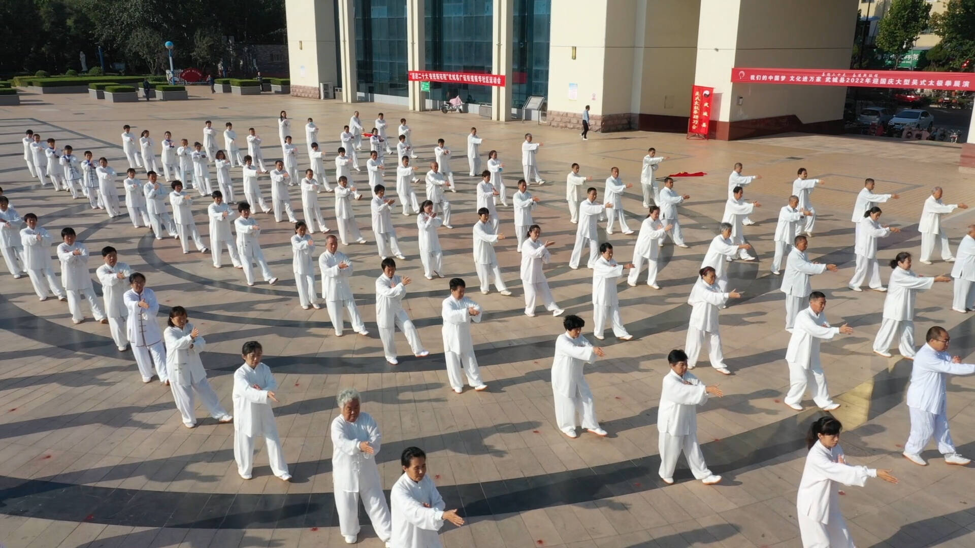 武城：健康迎国庆！太极拳、太极剑等多个精彩节目轮番上演