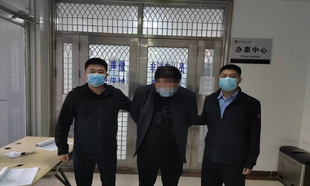 阳信公安抓获一名涉嫌帮助信息网络犯罪活动犯罪嫌疑人