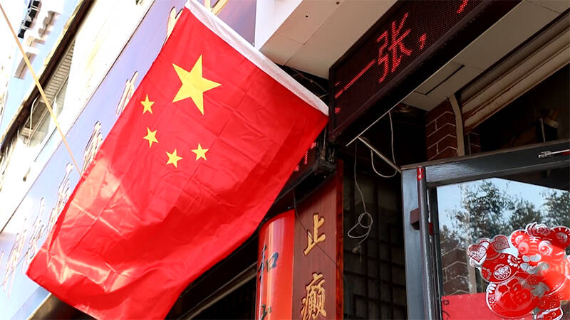 国庆假期德州近郊游受宠 36家景区纳客65万人次