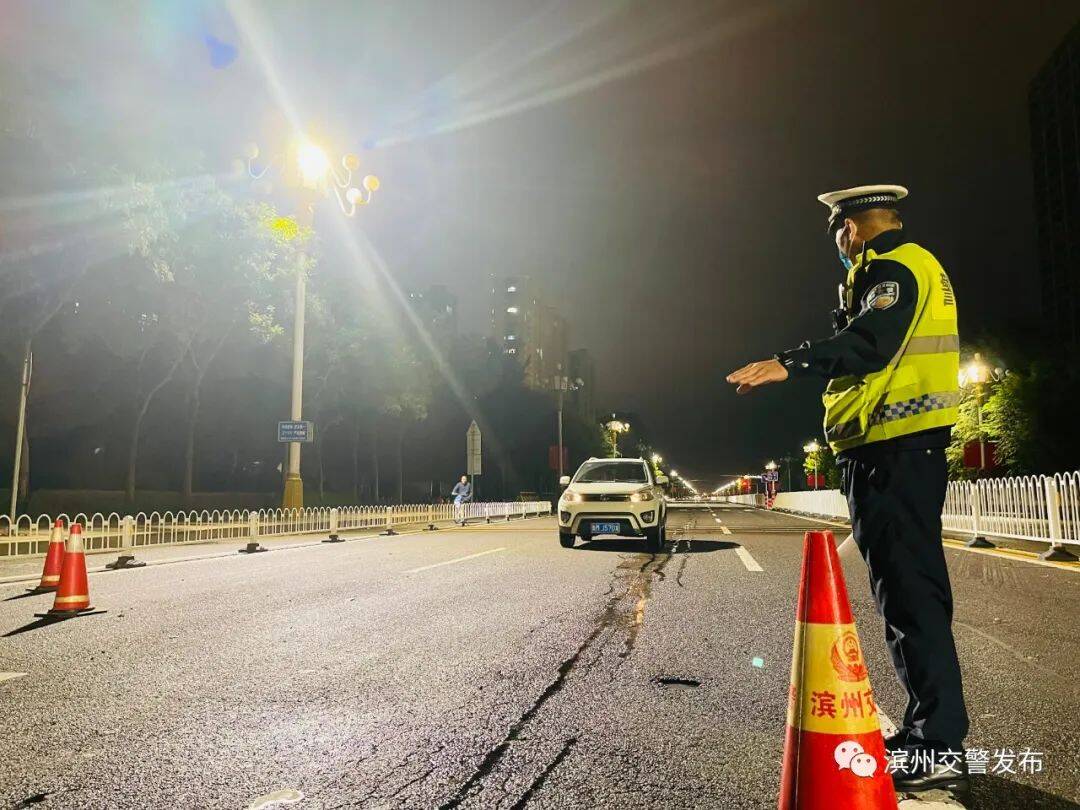 濱州市第17次酒醉駕集中整治結束 又有這些司機被查