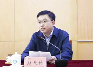 省委决定：赵长林任德州学院党委委员、副书记、院长