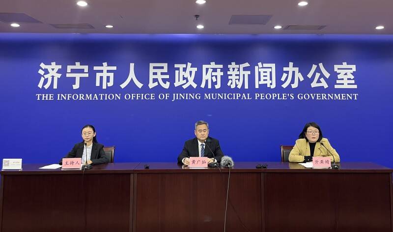 “爱济宁 爱家乡”——点赞济宁短视频大赛（第二期）开始啦