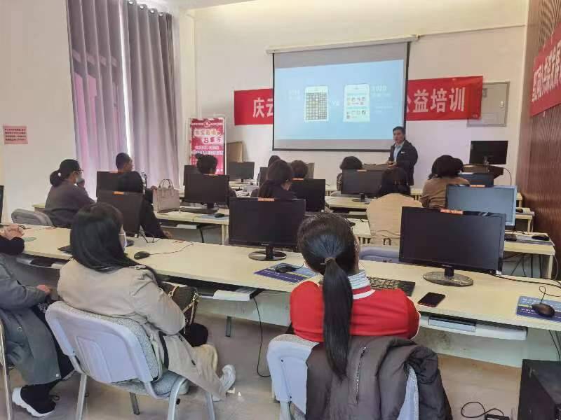 庆云县前三季度累计实现电商网络零售额120797.1万元，稳居德州市县域首位