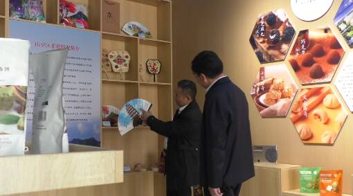 枣庄山村农产品畅享“身份”红利 18种产品两周就卖了86万