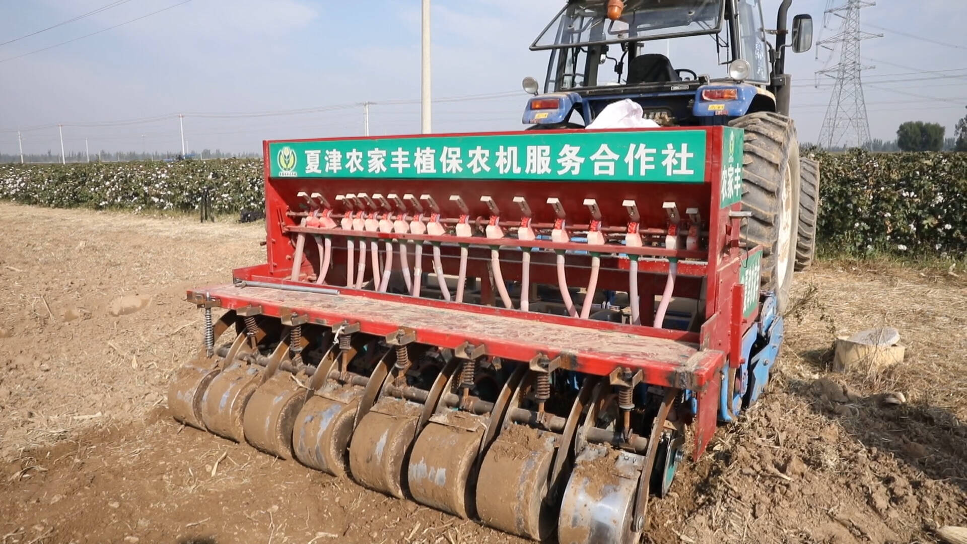 夏津县：新型农机装备get！ 引领助力科技播种
