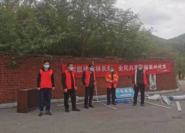 青州市云门山街道 提早谋划 织密织牢森林防火“安全网”