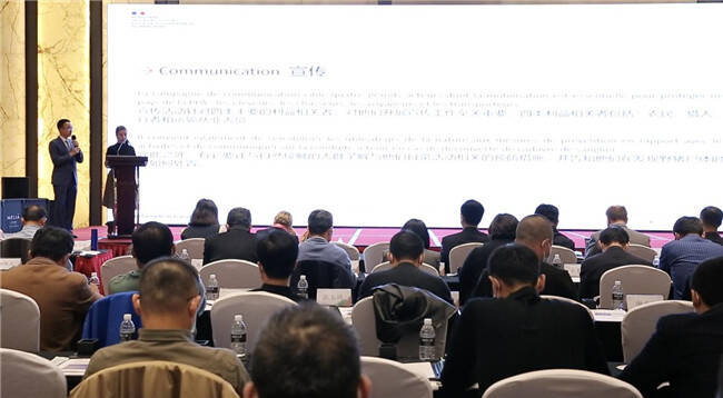 2022山东中法养猪业合作交流研讨会在济南成功举办