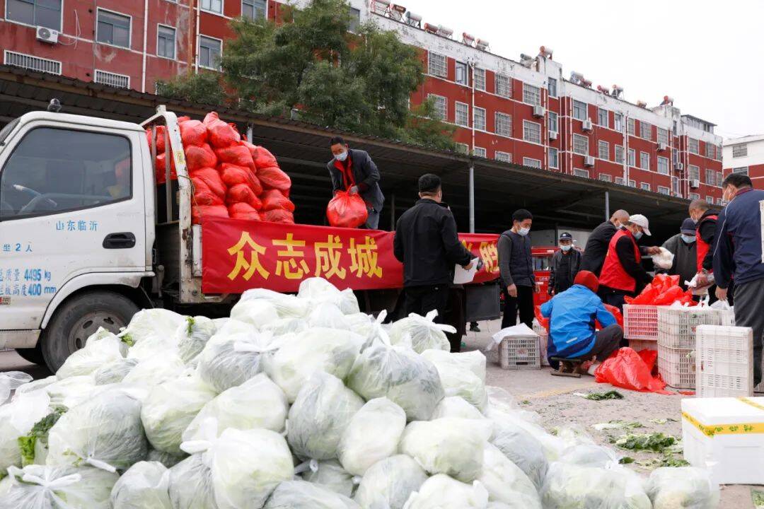 临沂沂河新区：免费蔬菜包送到群众家门口
