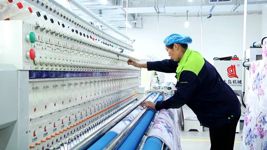 潍坊峡山区：推进新旧动能转换促升级 传统外贸纺织企业“老树发新枝”